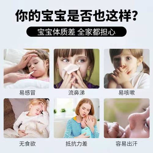 儿童鼻炎泡脚疗法：有效还是无效？