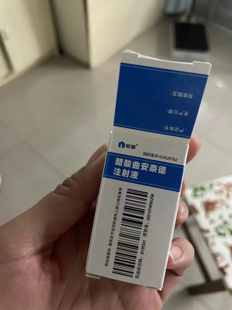 烟台过敏性鼻炎针剂疗法效果显著吗？