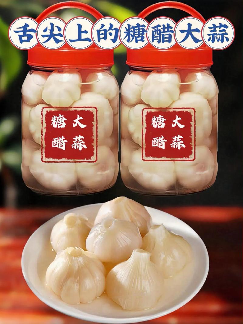 大蒜白糖醋能治鼻炎吗？真相揭秘