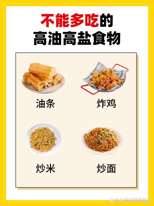 鼻炎患者饮食指南：沙拉是否适合你？