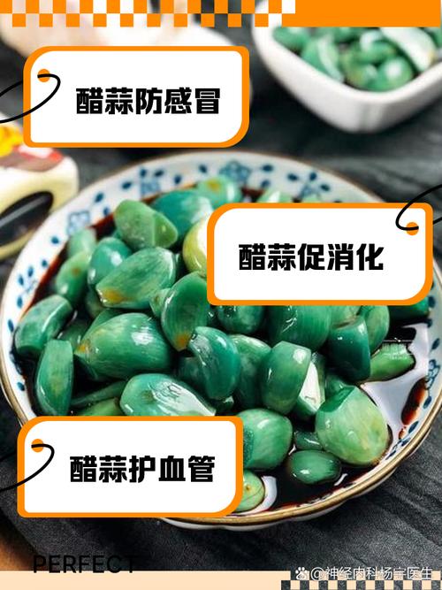 醋蒜混合液：过敏性鼻炎的神奇解药？