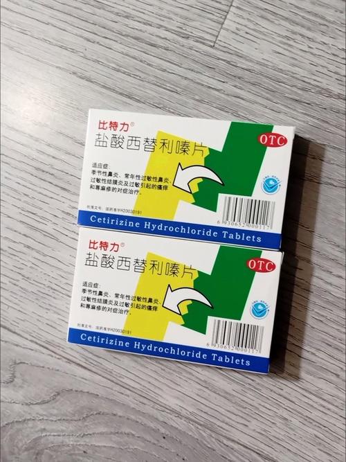 治疗鼻炎霉菌的常用药物有哪些？