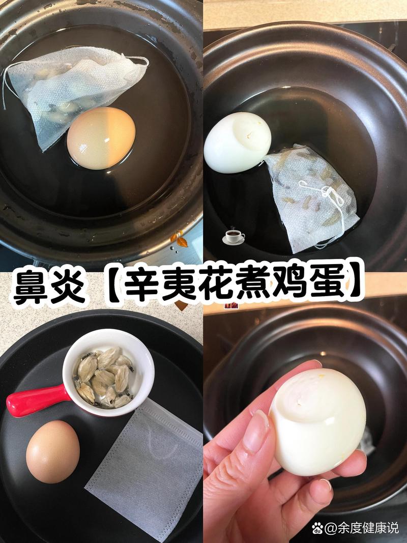 过敏性鼻炎饮食指南：蛋类是否安全？