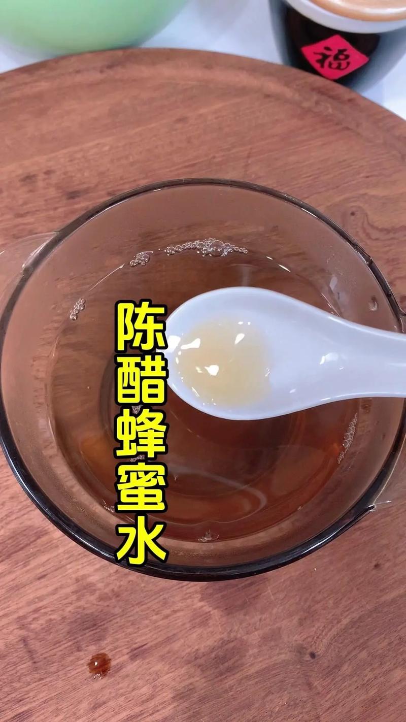 陈醋蜂蜜能治愈鼻炎吗？有效吗？