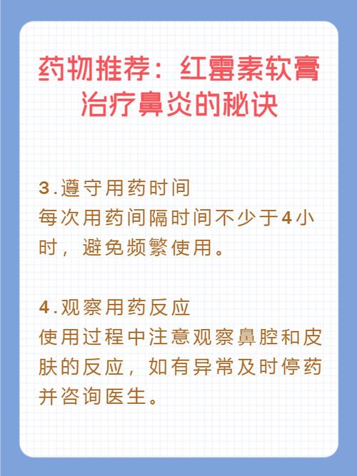 邯郸鼻炎治疗推荐：哪家医院最专业？