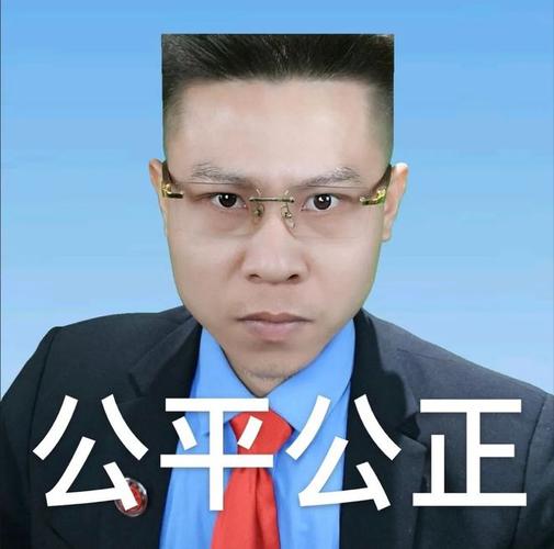 肖主任