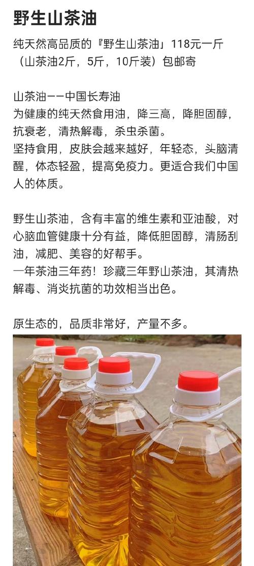 茶树油：真的能治愈鼻源性鼻炎？